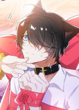 狼元帅的双重宠爱 截图1